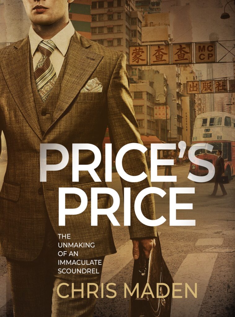 Price’s Price by Chris Maden