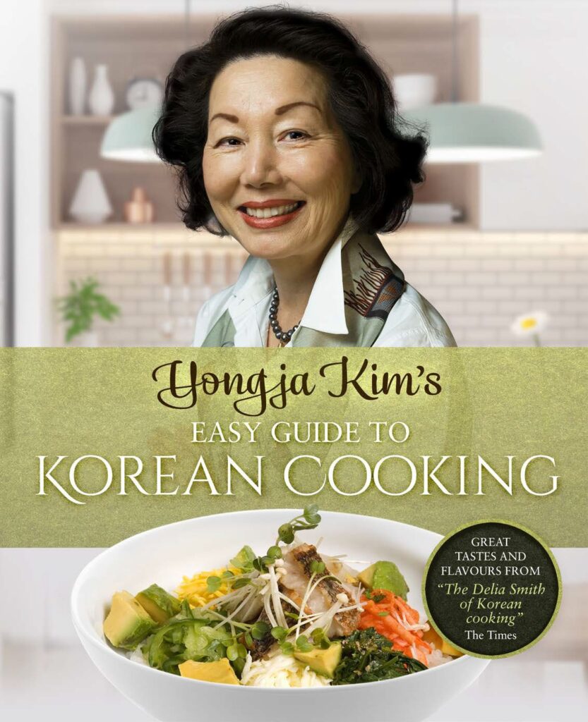 Yongja Kim’s Easy Guide to Korean Cooking book by author Yongja Kim - ISBN9781739918705